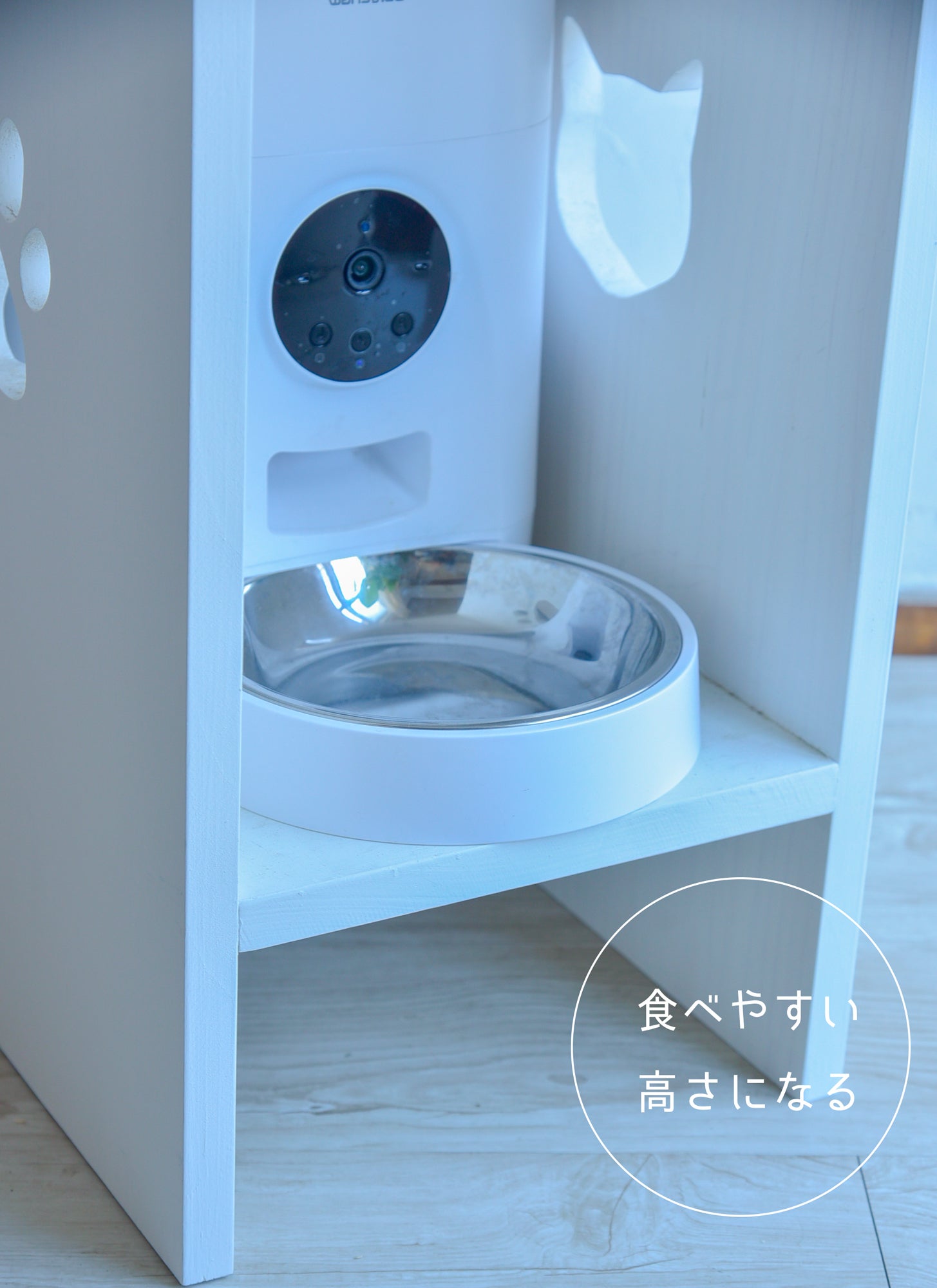 アーモンドアイG17勝記念 自動販売機型保冷庫 自動販売機型保冷