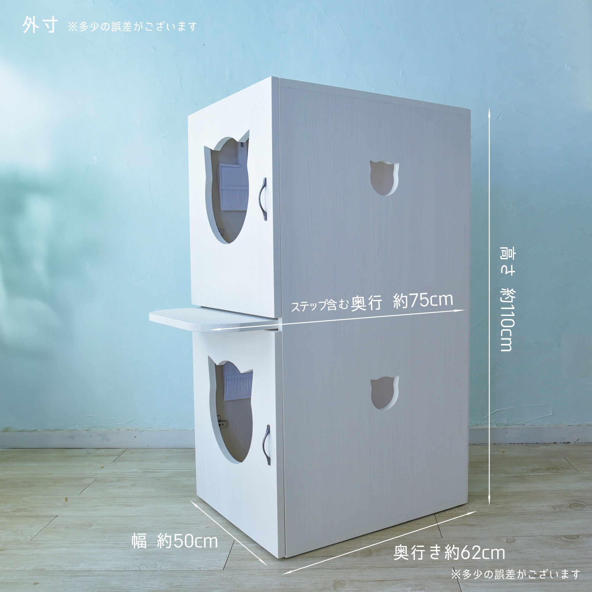 猫トイレカバー 木製 犬猫ハウス 収納家具 扉付き 2匹対応 オーダー可 天然木パイン材を使用した、二階建て猫のトイレカバーハウス