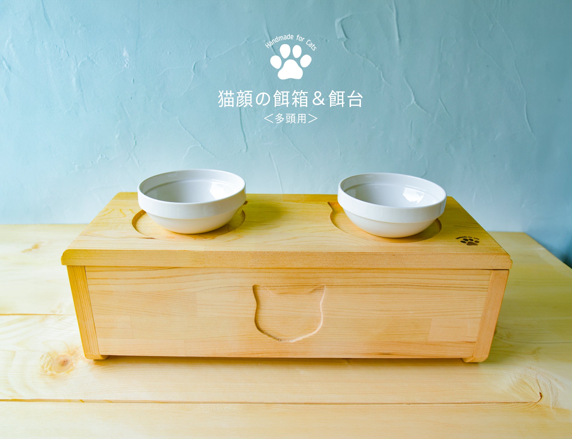 Home | Handmade for Cats × 里親募集型保護猫カフェ「拝啓ねこ様」